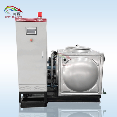 负压蒸汽发生系统