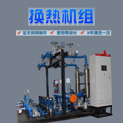 尾气处理系统