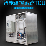 TCU温控系统